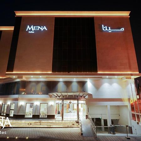 Mena East Suites Dammam Exterior foto